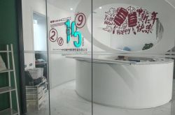 (10分钟科普)宿州工厂咨询电话号码_哔哩哔哩-2